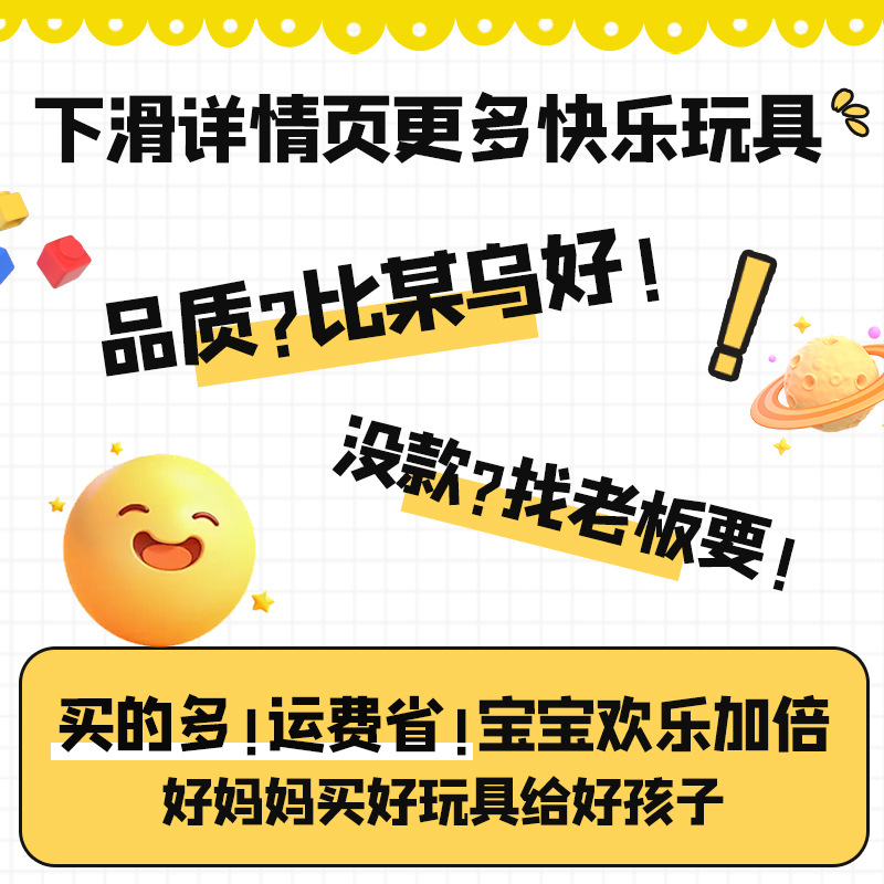 Zhuanzhuanle Rolling Ball Sliding Ball Tower Baby Toy for Babies over 6 Months Old Fun Early Education 1-3 Years Old Shooting Track