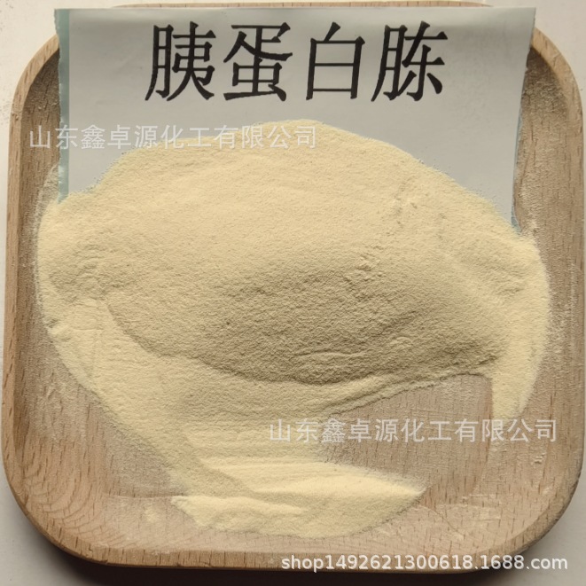 Триптон, культуральная среда для ферментации, триптон казеин