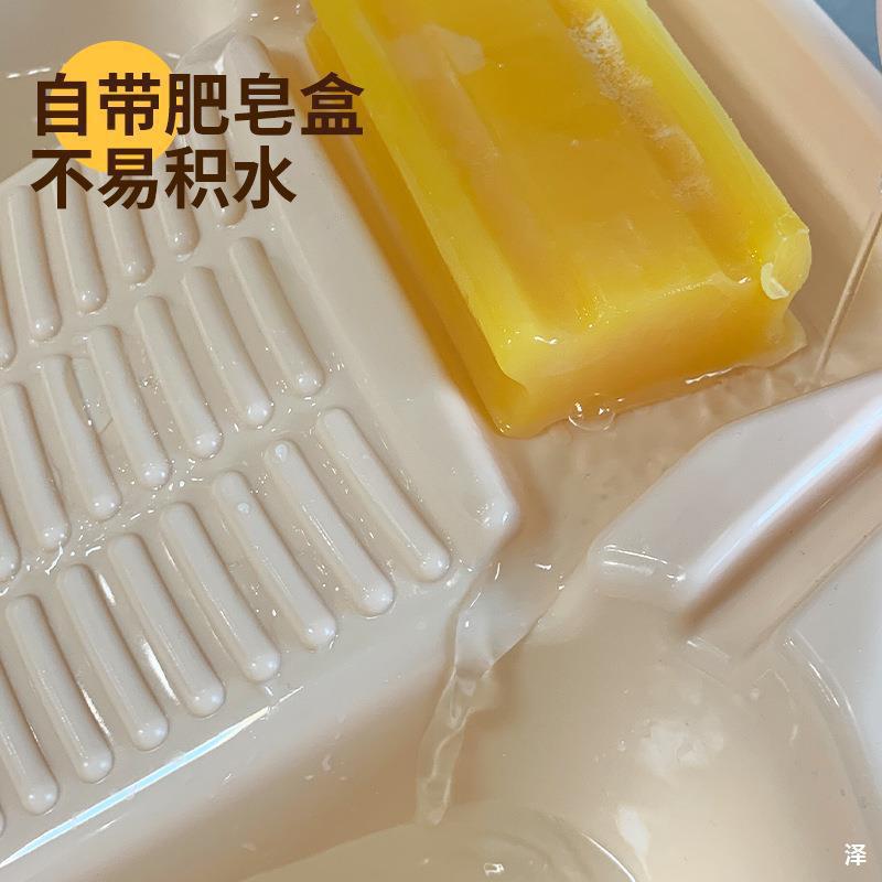 Household Integrated Thickened Laundry Tub Washboard Large Laundry Tub with Baby Washboard Student Dormitory