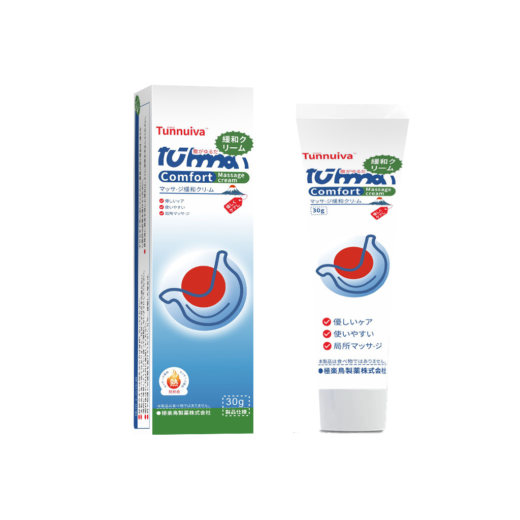 Cross-Border Hot-Selling Herbal Massage Care Cream Mild Moisturizing Multi-Effect Body Massage Care Cream Factory Direct Hair