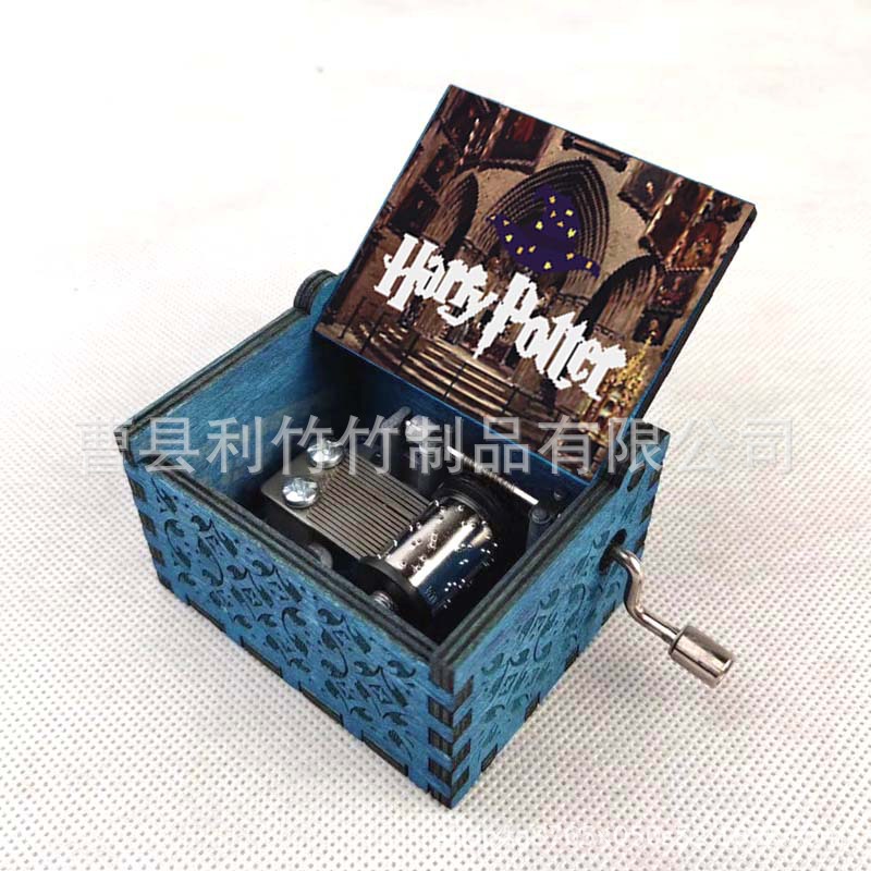 Wooden Sound Box Carving Hand-cranked Harry Potter Music Happy Birthday Music Box Merry Christmas Music Box