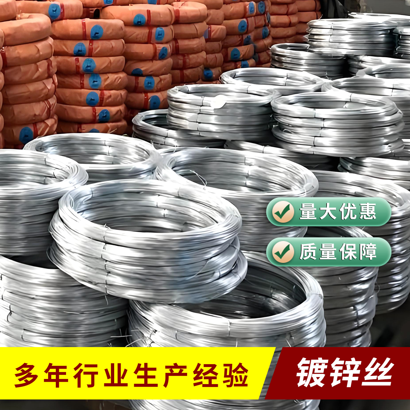 Галванизированная проволока для строительства дома теплицы деревянного каркаса