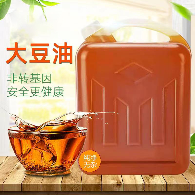 Масло соевое оптом из Хэйлунцзяна, отечественное соевое масло