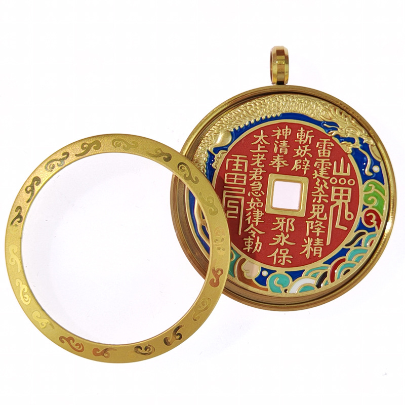 Titanium Steel Antique Mountain Ghost Spending Money Xiangyun Protective Shell Wenchuang Bronze Money Box Pendant Glass Face Thangka Gawu Box