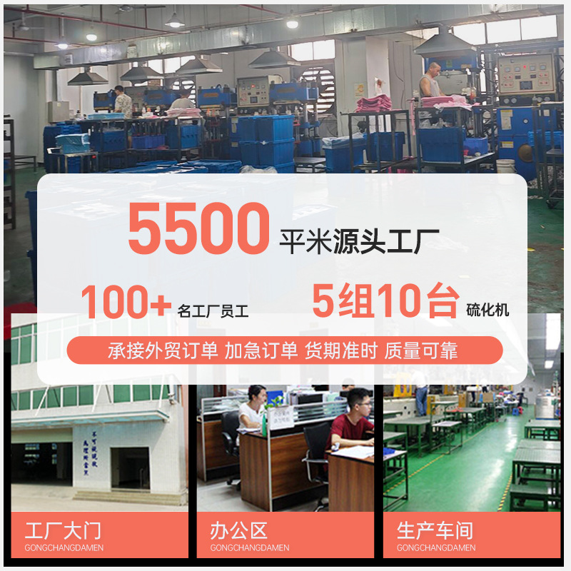 24 Silicone Suction Cup Back Stickers with 3m Adhesive, Thin 6g Phone Suction Cup, Multifunctional Square Suction Cup Phone Holder