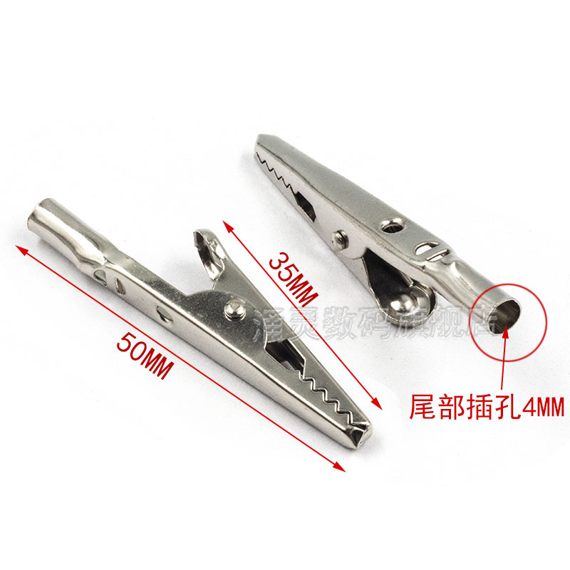 1009 clip large single handle alligator clip 10A anti-static wrist hand ring with charging special clip test clip 4mm hole