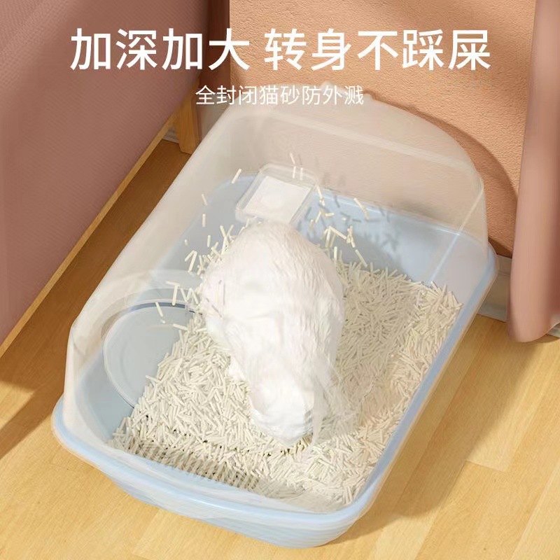 Spliced ​​Pet Cat Litter Box, Cat Toilet Flip-Top Fully Enclosed Cat Supplies, Customized Logo Wholesale, Get Samples