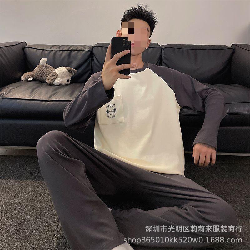 Wholesale Spring New Long-Sleeved Trousers Running Volume Boys Loose Cartoon College Style Suit Pajamas Men's Home Clothes