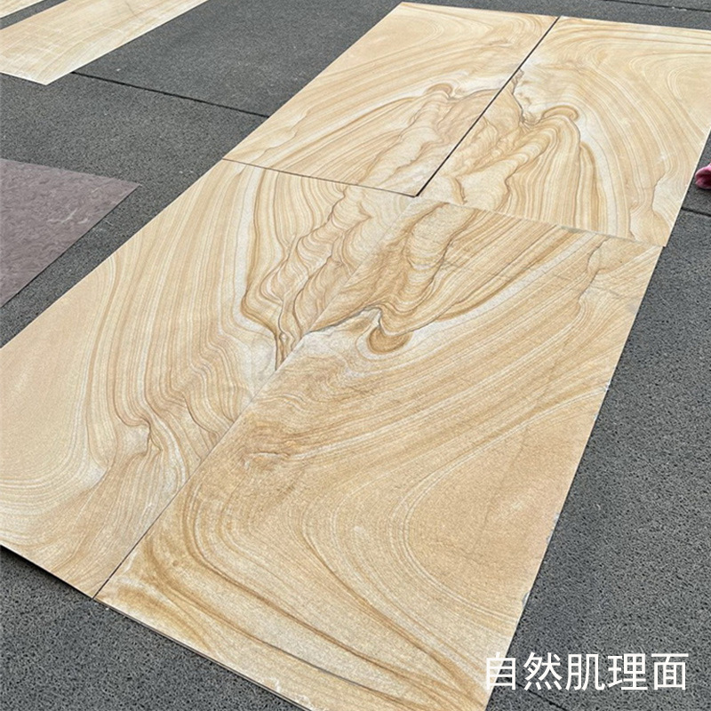 Ultra-Thin Stone · Life1996 ® Australian Wood Grain Stone Special-Shaped Structural Surface Is Paved with Thin Natural Sandstone Panels