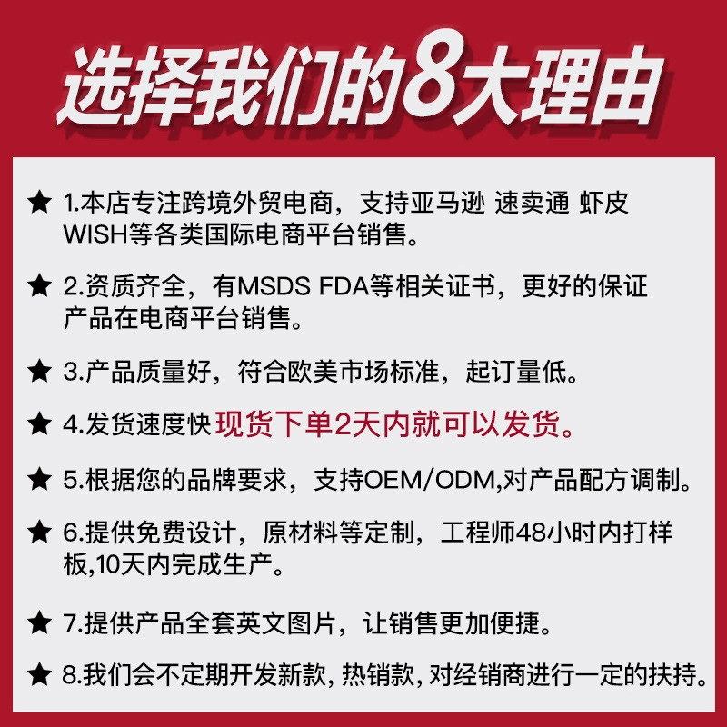 Tightening Neck Cream Firming Neck Cream Fade Fine-lines Neck Roller Massage Beauty Neck Cream Cross-border Exclusive