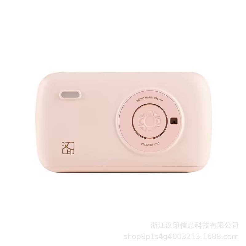 Hanyin CP2100 Polaroid Photo Printer Camera Portable Mobile Phone Photo Washing Machine Portable Color