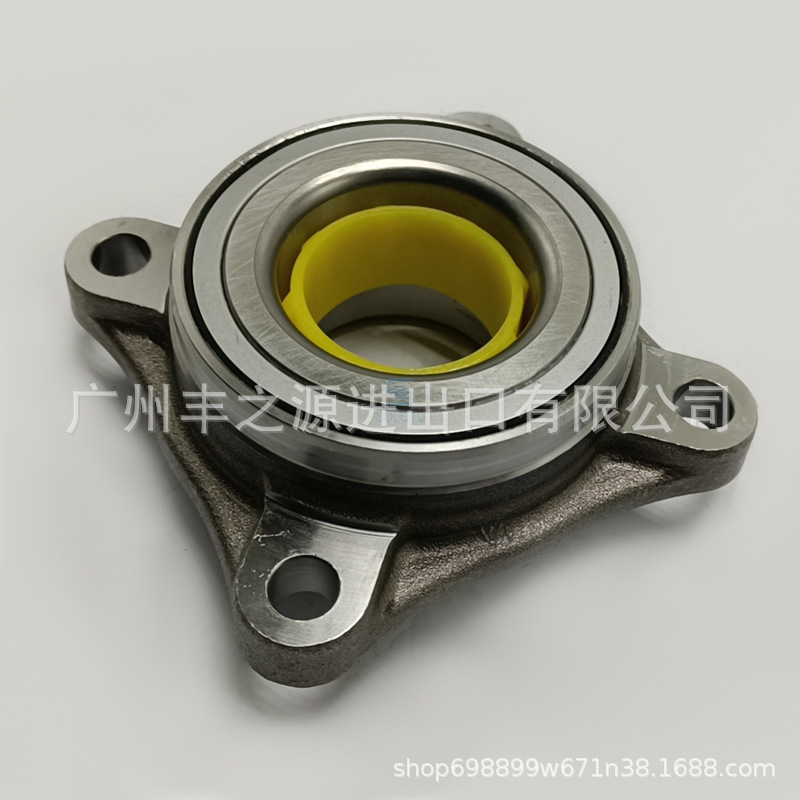 90369-t0003 Bearing Suitable for Toyota Hilux Vigo Hilux Kun25