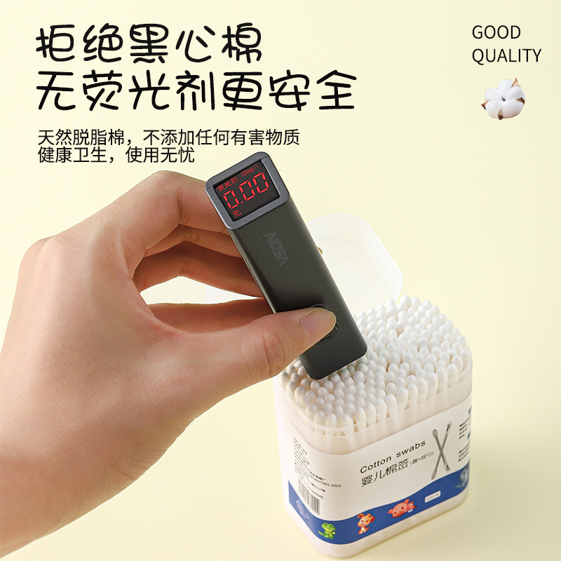 Baby Cotton Swab Boxed Double-headed Cotton Swab Disposable Special Paper Stick Cotton Stick Ear Digging Spoon Makeup Household Ear Digging