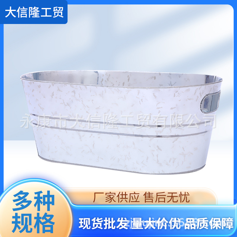 Овальное ведро для льда, универсальное ведро для льда, оцинкованное жестяное ведро, овальное ведро для улицы