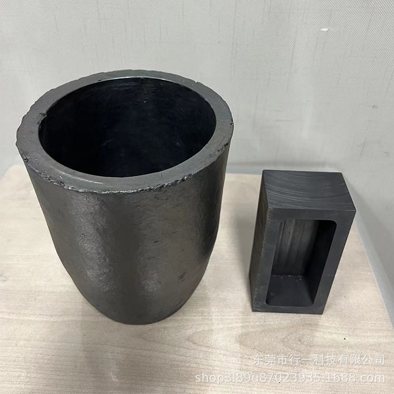 Small Metal Smelting Furnace High Temperature Melting Gold, Silver, Copper, Aluminum, Tin, Platinum Metal Casting Metallurgy Refining Household Smelting Furnace