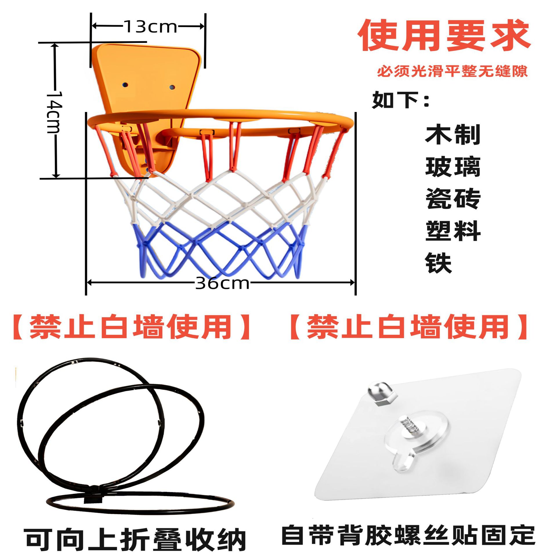 [2 m Rebound] Direct Sale Enhanced Silent Ball Training Elastic Silent Ball Indoor Silent Basketball Children Play