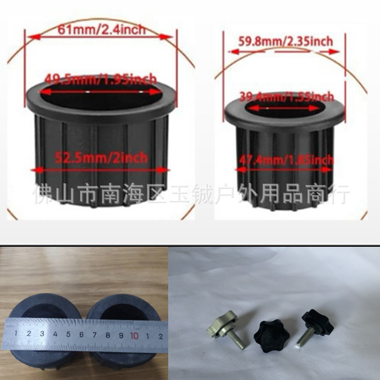Sun Umbrella Base Hole Ring Umbrella Stand Replacement Parts Torx Screw Tube Mouth Cover Umbrella Seat Plastic Fittings Umbrella Hole Plug
