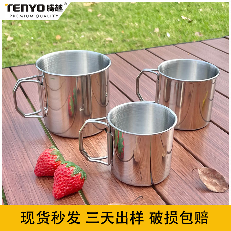 Кемпинговая кружка из нержавеющей стали 304 с гравировкой складная чашка для кофе на природе портативная кружка