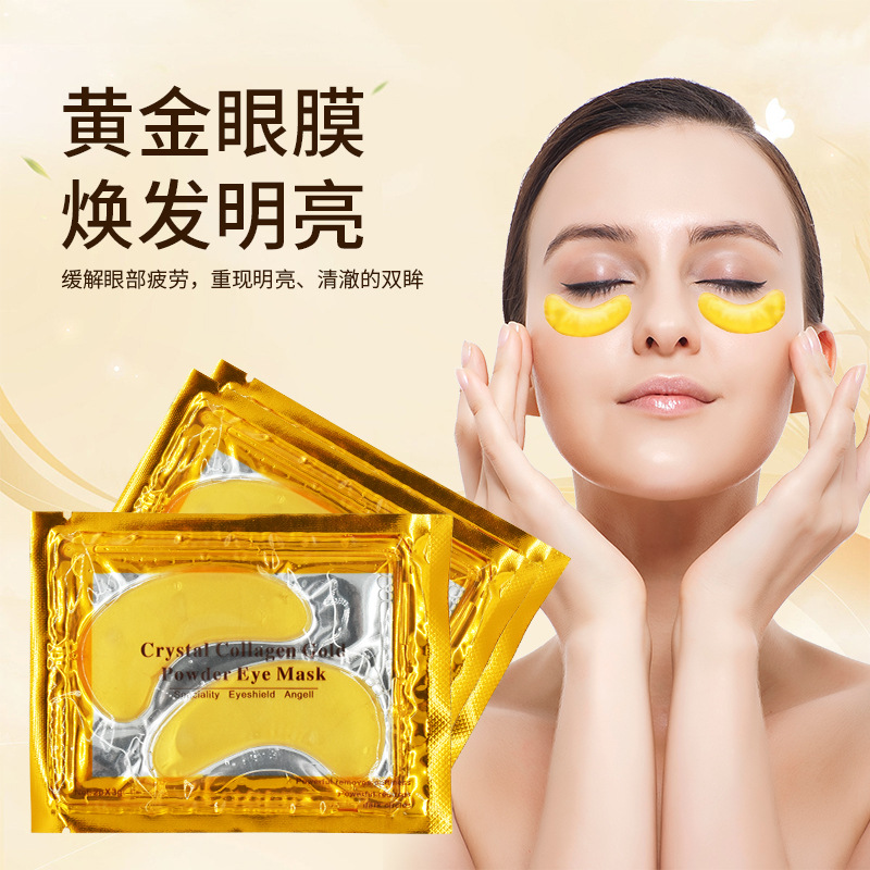 Cross-Border Moisturizing and Firming Gold Collagen Eye Patch Crystal Hydrating Eye Mask Patch to Improve Eye Wrinkles Moisturizing Eye Mask