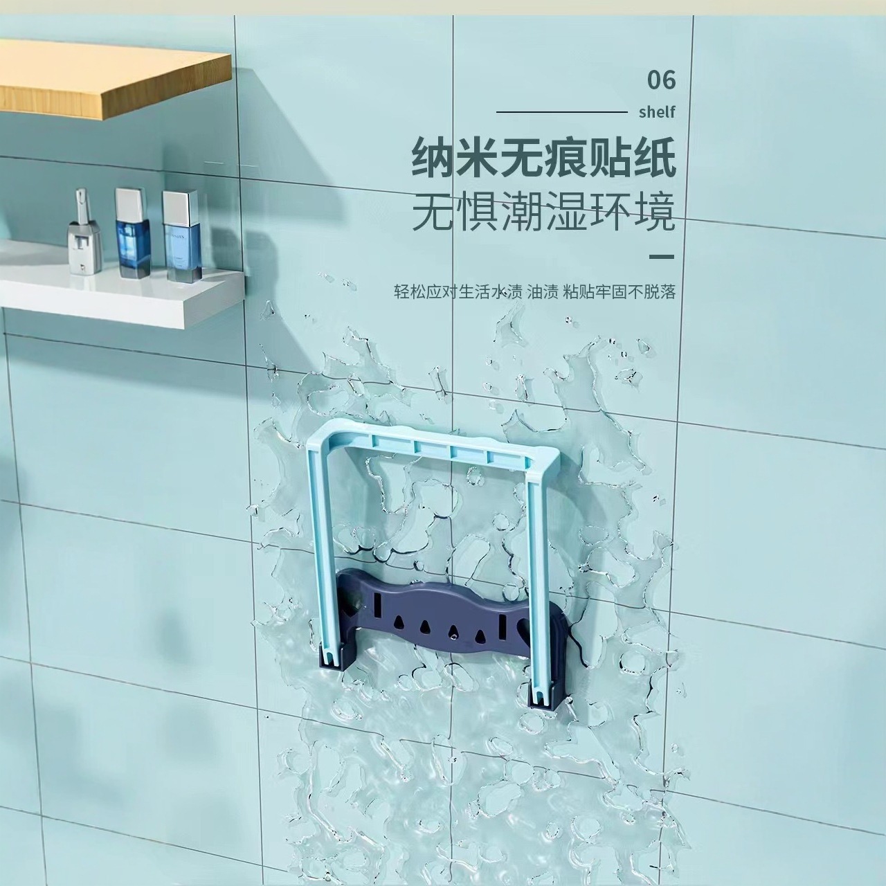 Складная настенная полка для умывальника, без сверления, для хранения в ванной, для поддона