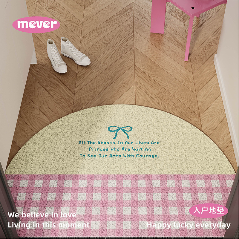 Korean-Style Plaid Semi-Circular Silk Loop Doormat Entryway Mat Non-Slip Foot Mat Blanket Entrance Mat Customizable