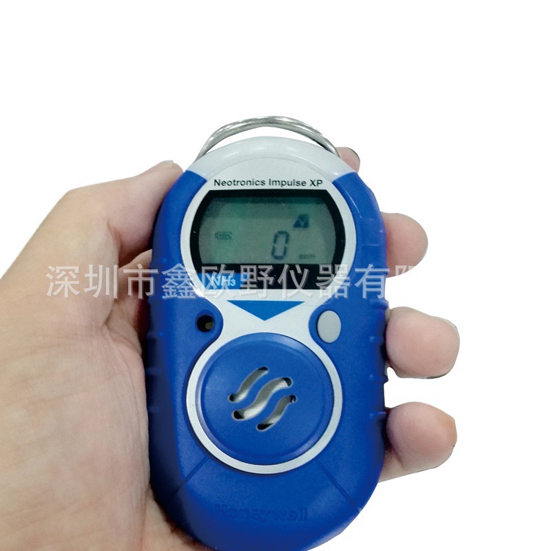 Good Price Honeywell Xp-H2 Hydrogen Detector from Usa