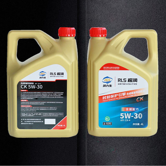 Diesel Engine Maintenance Oil Ci-4 15W/40 for Forklifts and Heavy-Duty Vehicles, Genuine Manufacturer Product