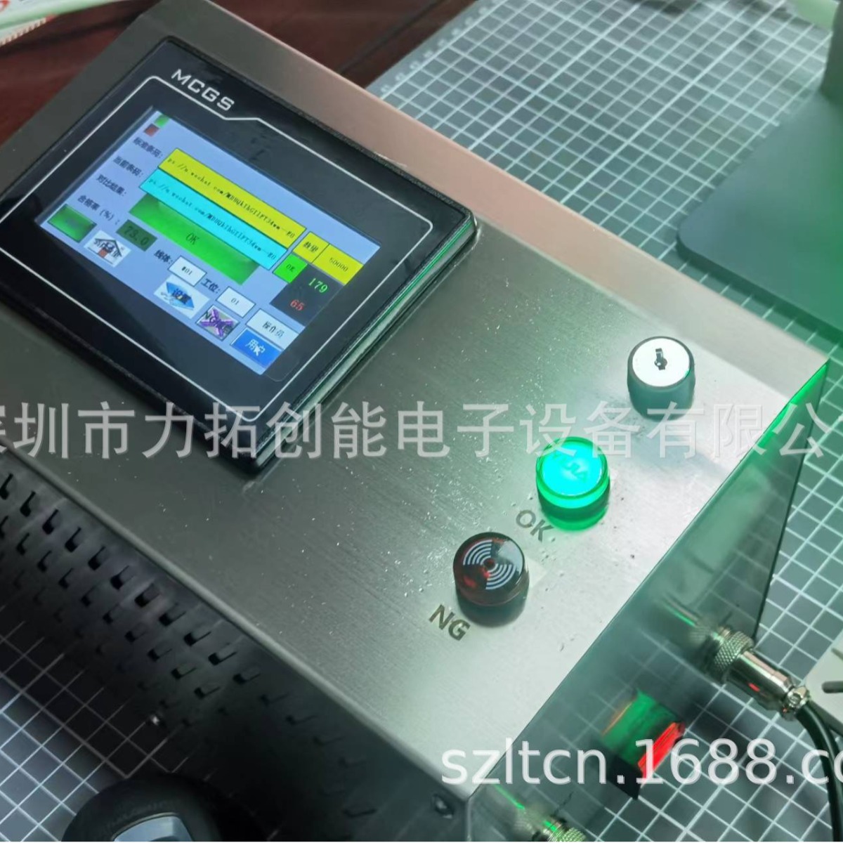 Package Assembly Line Barcode Qr Code Scan Code AnTi-deviaTion ComparaTor EP-03T MulTi-mode AnTi-dead Leakage