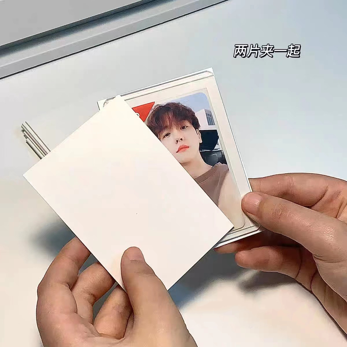 Wholesale ins protective backboard white card double-sided white board a7 cardboard small card 1.5mm thick hard cardboard