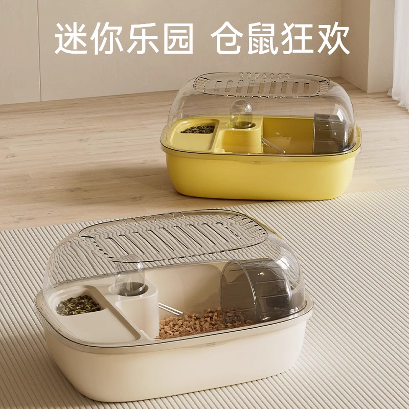 New Hamster Cage Golden Bear Flower Rat Take-Out Luxury Cage Acrylic Large Space Easy to Clean Pet Supplies