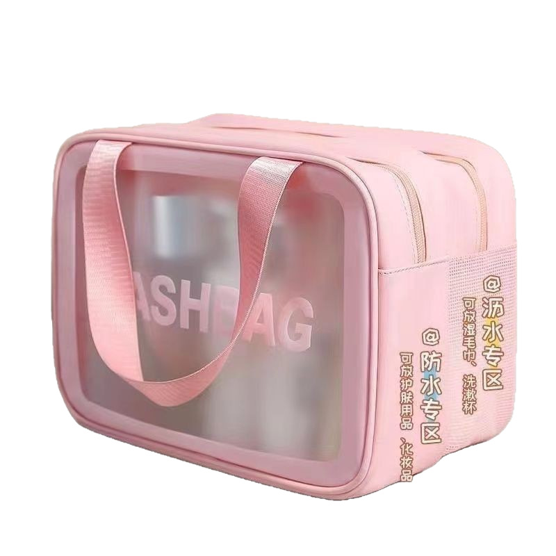 Pink control essential this large capacity transparent PVC makeup waterproof wear-resistant portable convenient storage cosmetics