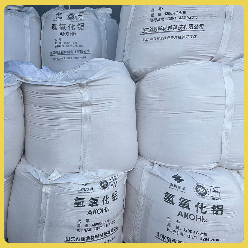 Shandong Chuangyuan Aluminum Hydroxide Manufacturer Directly Supplies 64.5% Aluminum Content Quick-Setting Agent Water Purifier Raw Materials