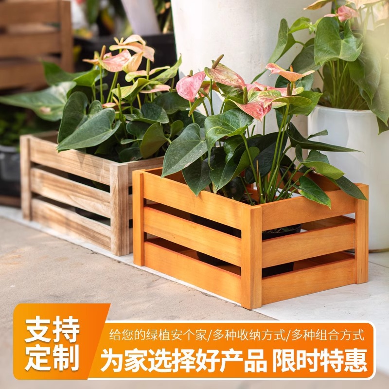 Коробка для хранения из массива дерева, подставка для показа, деревянная рамка, корзина для фруктов, хранилище игрушек для детей, хозяйственная коробка, горшок для зеленых растений и цветов