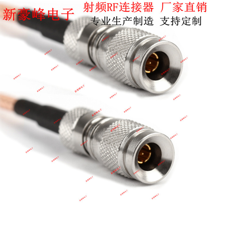 Cc4-1.5 Male to Male Crimping Din 1.0/2.3 Antenna Rf Rf/Rg316/Rg179 Extension Cable