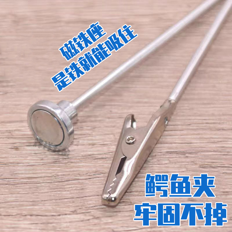 New Universal Magnetic Base Camping Mosquito Coil Holder Incense Clip Sandalwood Mosquito Coil Indoor Moxa Stick Clip Outdoor Mosquito Repellent