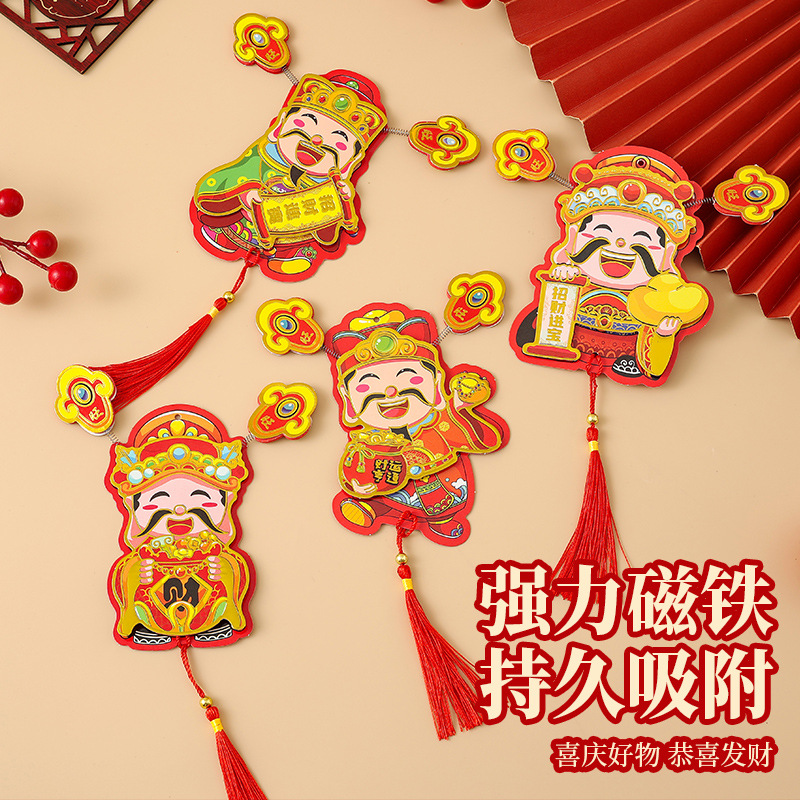 Новогодний магнит на холодильник 2026, магнит бога богатства, праздничное украшение для дверей и окон, мультяшный магнит бога богатства