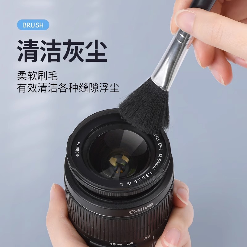 Ready Supply Wool Soft Computer Screen Keyboard Digital Camera Lens Cleaning Brush Makeup Brush Black Brush