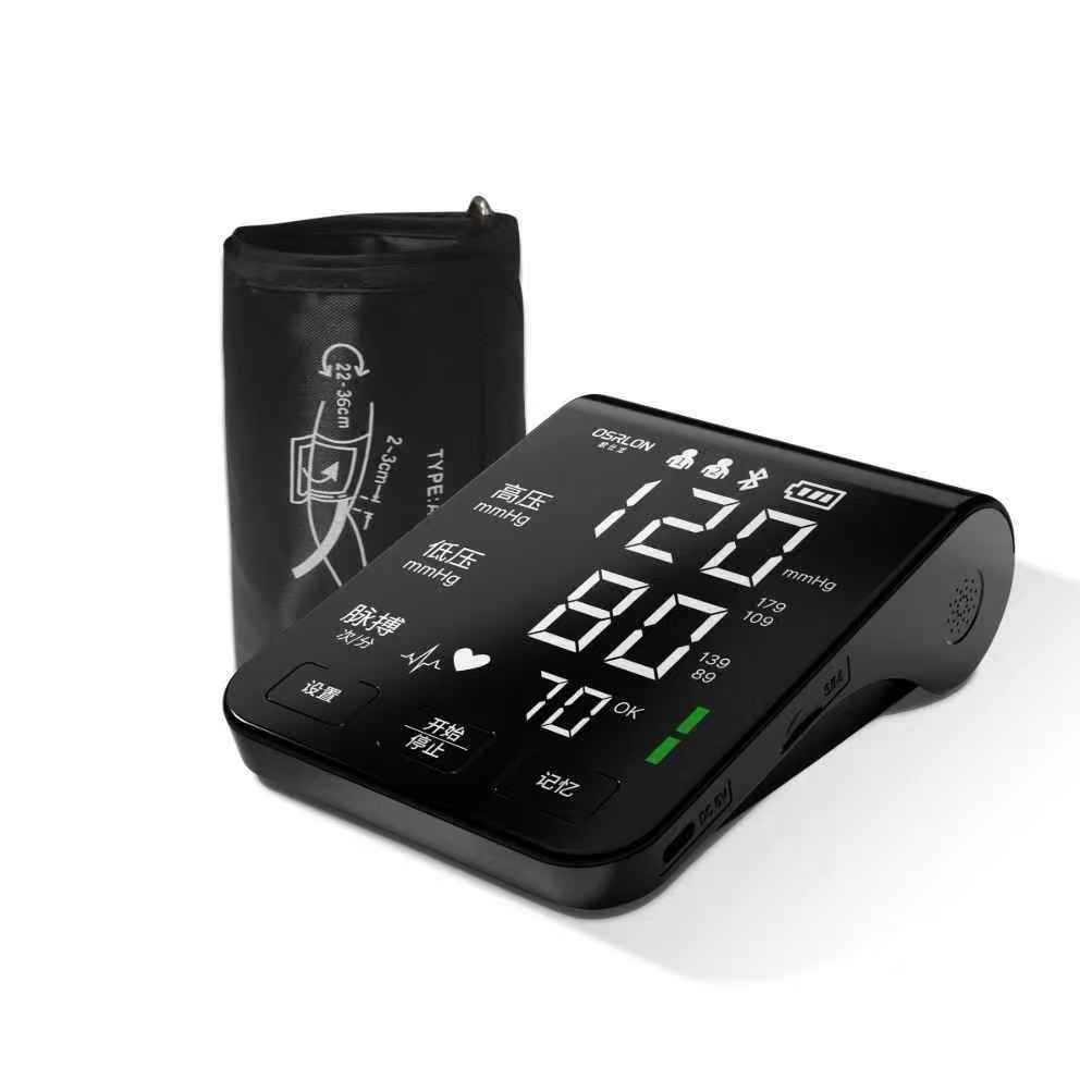 Koyi E-Commerce Hot-Selling Model: Chinese Lithium Battery Rechargeable Led Home Use Fully Automatic Arm-Type Electronic Blood Pressure Monitor