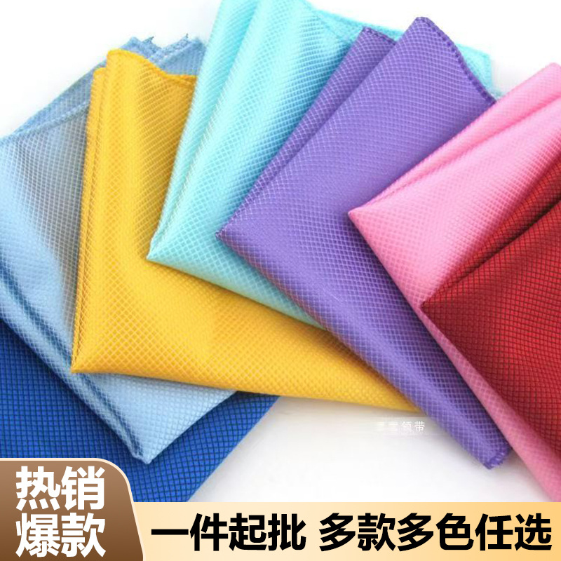 Кросс-бодер горячая продажа полиэстеровый шелковый мелкий квадратный однотонный мужской маленький квадратный шарф бизнес банкет свадебный рубашечный карманный шарф