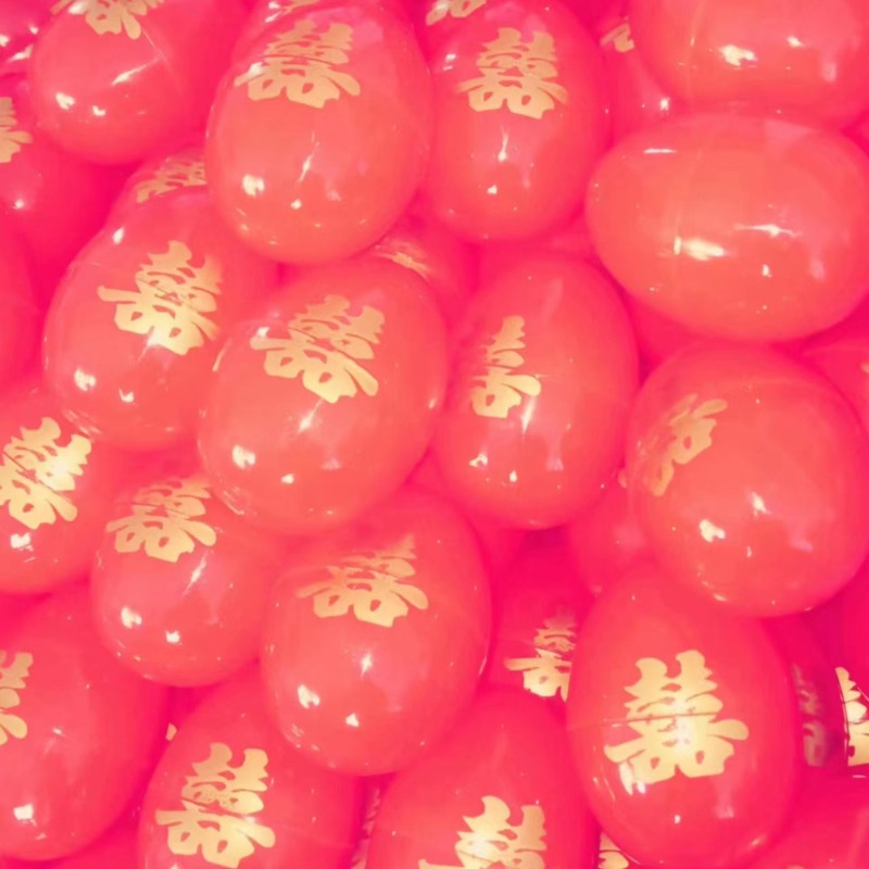 Red Xi egg shell Xi character fu character plastic egg shell Baby Full Moon wedding wedding supplies Source factory wholesale