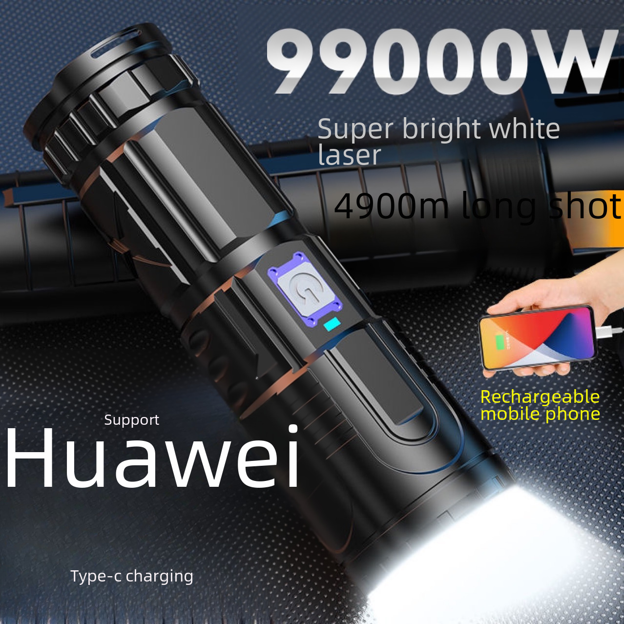 Super bright outdoor long-range laser flashlight multi-function light zoom high-power car light