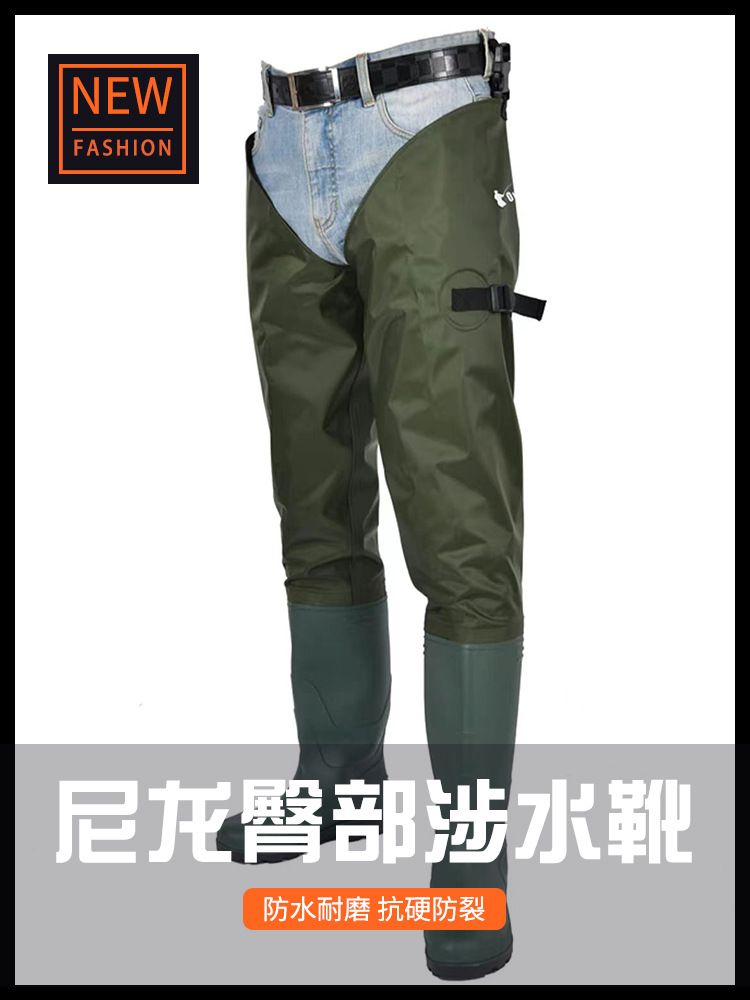 2024 Foreign Trade Nylon Fishing Pants Leg Pants Exported to Europe Water Pants Wading Pants Thickened Wear-resistant Rain Boots