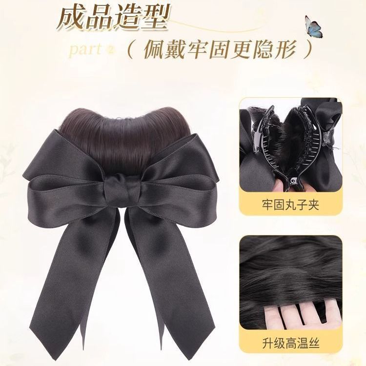 New Bun Wig for Women with Bowknot Claw Clip Hair Bun Tool to Increase Hair Volume, Bun Hair Accessory for the Back of the Head