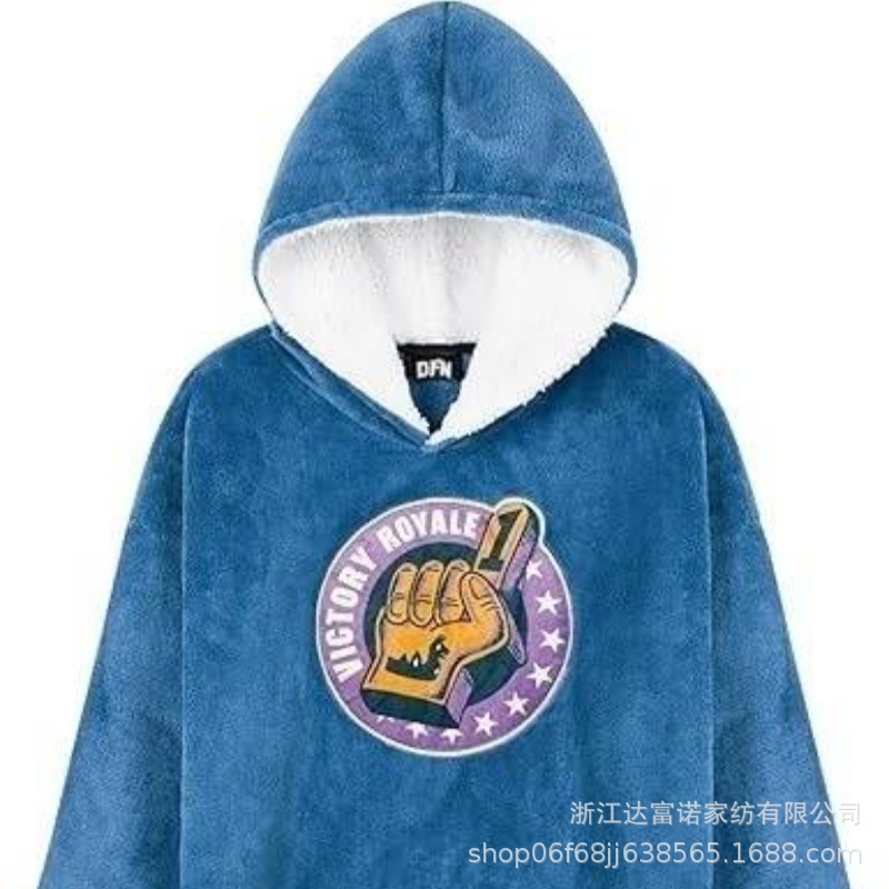 Lazy Clothes, Blanket Hoodie for Boys, Teenagers, Lazy People, Wearable Blankets, Extra Long Lazy Clothes