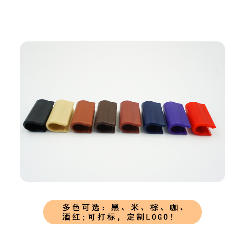 Car interior supplies foot pad connector round plastic connector fully surrounded foot pad side edge covered universal buckle foot pad