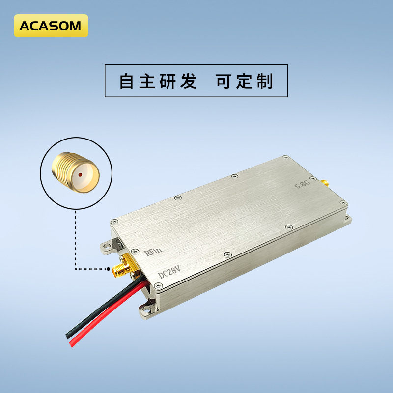 Усилитель сигнала 10W 20W, односторонний, модуль усилителя сигнала