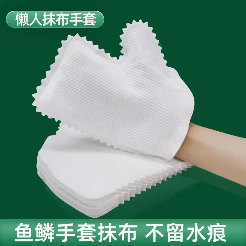 Wipe gloves disposable electrostatic dust removal non-woven fabric adsorption hair housework cleaning window cleaning artifact