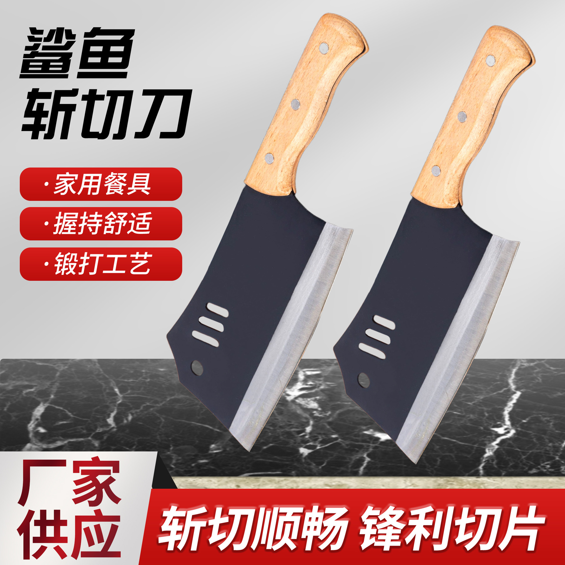 Кованый нож для нарезки, специальный нож шеф-повара, острый нож для коммерческой кухни, универсальный нож для нарезки