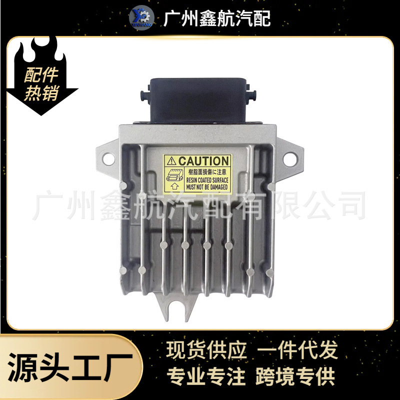 Автоматическая трансмиссия TCU 5F27E L39C189E1B подходит для Mazda3