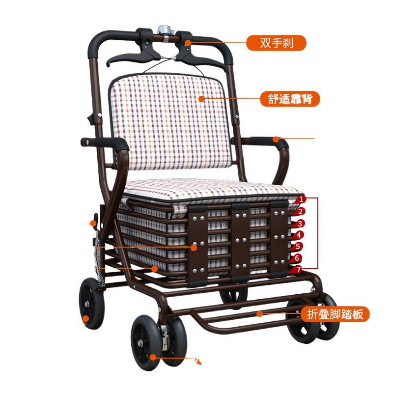 Elderly Folding Shopping Cart with Seat, Four-Wheel Portable Grocery Cart for Seniors